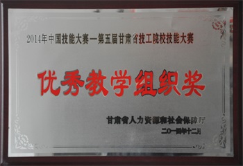 14(yu)̌WM.jpg