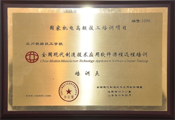 21ȫF(xin)hӖc.jpg