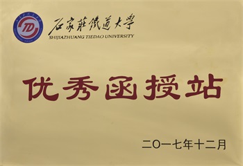 27ʯfFW(yu)㺯վ.jpg